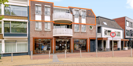 voorfoto omlijnd oranje
